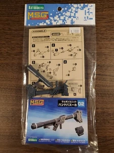 Kotobukiya Modeling Support Goods MSG Weapon Unit 02 Hand Bazooka Model Kit USA - Picture 1 of 2