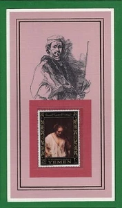 Yemen, pittore Rembrandt Van Rijn, dipinti, arte, cartolina timbro presentazione, F228 - Foto 1 di 2