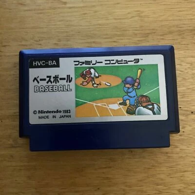Baseball - Nintendo Famicom NES NTSC-J Japan 1983 HVC-BA - Image 1 of 3