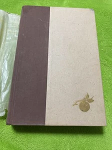 THE CIDER HOUSE RULES By John Irving Signed First Trade Edition 1985 - Picture 1 of 7