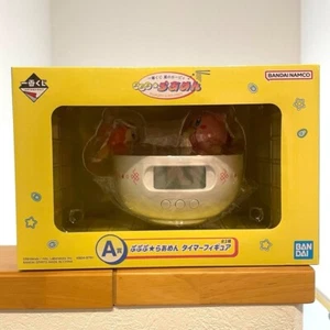 Ichiban Kuji Kirby of the Stars Pupupu Ramen Timer Figur 5,9" Bandai Japan NEU - Bild 1 von 2
