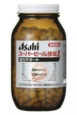 Asahi Super Beer Yeast Z vitamin B Supplement 660 tab From Japan