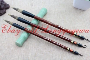 S M L  Famous Brand "SANTU” Stone Badger DouBi Chinese Painting Landscape Brush - Picture 1 of 24