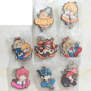 Chainsaw Man figure rubber key chain Lot 8 set mascot anime Japan m644 - Picture 1 of 18