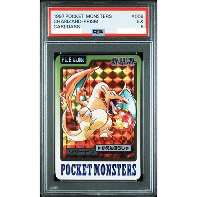 PSA 5 Charizard 006 Holo Prism Bandai Pokemon Carddass Japanese Vintage 1997 - Image 1 of 2