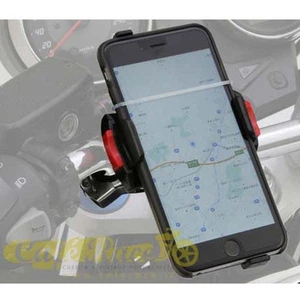 Smartphone Holder DAYTONA Handlebars Diameter Ø22 - 29 mm - FIXED - Picture 1 of 4