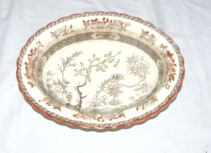 Copeland Spode Rust India Indian Tree 10.1/4 inch Oval Vegetable Bowl Older Mark - Picture 1 of 4