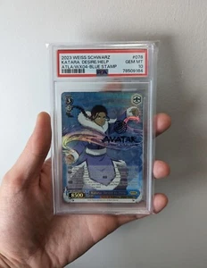2023 Weiss Schwarz Avatar KATARA Desire To Help Blue Stamp #078 SP PSA 10 - Picture 1 of 2
