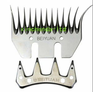 Set 2pcs 13 Teeths BEIYUAN Sheep Shear Comb Cutter Clipper Alpaca Farm Blade - Picture 1 of 6