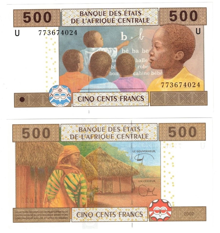 2002 Central African States Banknote P206Ue 500 Francs Cameroon - Image 1 of 1