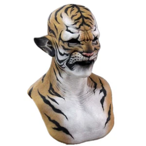Horror Props Film Fancy Dress Adult Funny Halloween Latex Tiger Mask Cosplay - Picture 1 of 5