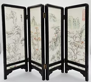 Vintage Asian Tabletop Folding Silk Screen 4 Panels Black Laqured Frame Oriental - Picture 1 of 11