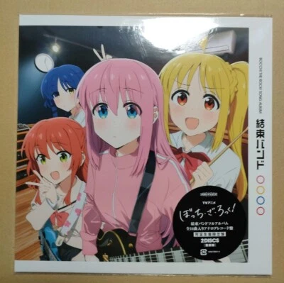 Kessoku Band / Kessoku Band / Limited Edition 2023 2LP Bocchi The Rock! Japan - Image 1 of 2