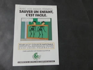 PUBLICITE TINTIN POUR COLLECTE DES RADIOS PERIMEES 1993 - Bild 1 von 2