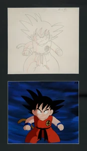 DRAGON BALL S3 Ep #75 Goku Cel w/ MATCHING BACKGROUND w/ Douga Framed Art Glass - Picture 1 of 11