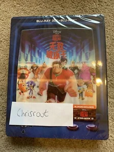 Wreck It Ralph 3D+2D Blu-Ray BLUFANS Exclusive Lenticular Steelbook OOP - Picture 1 of 2