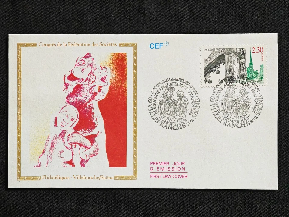 Congrès Fédération des Sociétés Philatéliques, Villefranche,  FDC 1er jour 1990 - Photo 1/1
