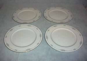 STYLE HOUSE Fine China CORSAGE  ~ Japan ~ 4 DINNER PLATES ~  Vintage ~ NEW - Picture 1 of 7