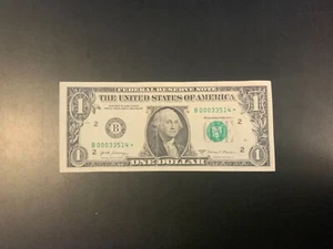 2017A $1 DOLLAR NOTE B00033514* Star note - Picture 1 of 4