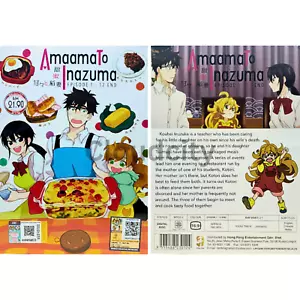DVD Amaama to Inazuma Vol. 1-12 End English Subtitles All Region Anime - Picture 1 of 7