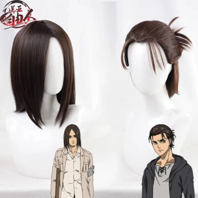 Peluca marrón oscuro con disfraces Eren Jaeger de anime Attack on Titan The Final Season  Foto 1 de 4