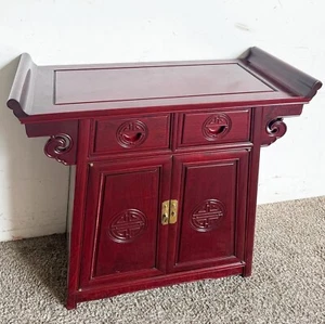 Chinese Carved Rosewood Altar Console Table - Picture 1 of 5