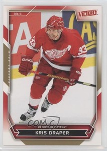 2007-08 Victory Gold Kris Draper #103