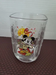 Vaso conmemorativo Walt Disney World Mickey Mouse Animal Kingdom McDonalds 2000 - Imagen 1 de 6