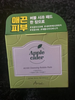 ARIUL APPLE CIDER ALL KILL CLEANSING BUBBLE PADS