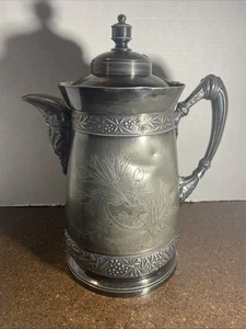 ANTIQUE Simpson Hall Miller Quadruple Silver Plated Water Pitcher Jug #387 - Picture 1 of 11
