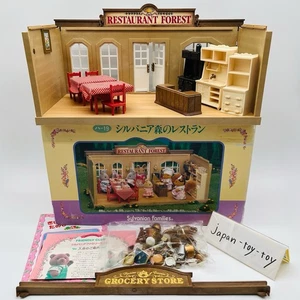 【OOP】Sylvanian Families Calico Critters Forest Restaurant 90s JAPAN Vintage Rare - Bild 1 von 20