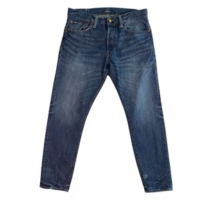 Polo Ralph Lauren Jeans Herren 33 The Sullivan Slim Crop Blau Distressed Buttonfly - Bild 1 von 18