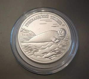 SPICBERGEN. 2013. 25 rubles - animals -harp seal  .   - Picture 1 of 2