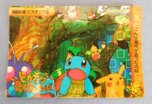 1999 Bandai Carddass Pokemon Holo Japanese Vending Sticker Pikachu Squirtle 46 - Picture 1 of 3