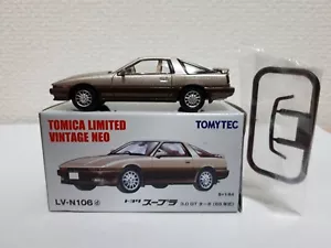 Tomica Limited Vintage Neo LV-N106d Toyota Supra - Picture 1 of 8