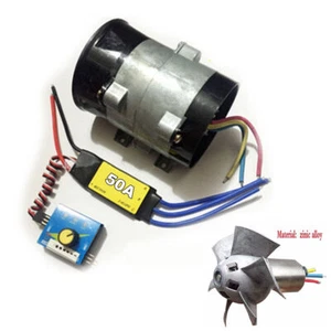 Car Electric Turbo Supercharger Kit Air Intake Fan Boost with 50A Brushless ESC - Bild 1 von 12