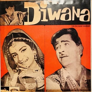 Diwana Raj Kapoor Movie 33/1-2 R.P.M Record - Picture 1 of 2