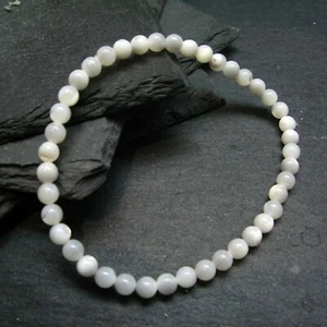 4mm Mother of Pearl Stone Bracelet White Abalone Gemstone Stretch Bracelet - Picture 1 of 3