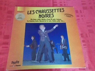 LES CHAUSSETTES NOIRES - BE BOP A LULA - 33 TOURS - Photo 1/3