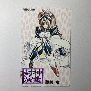 Tarjeta telefónica japonesa vintage Hoshin Engi - Imagen 1 de 6