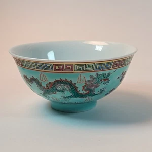 Republic Jingdezhen Chinesische Reisnudel Schale Drache 4,5" Porzellan Vintage - Bild 1 von 11