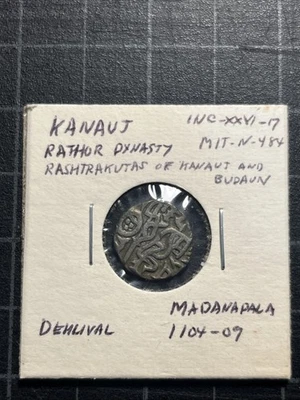 Kanauj Rathor Dinastía Rashtrakutas Dehlival Madanapala 1104-09 Ex Scott Semans Foto 1 de 2