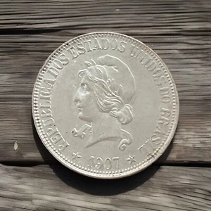 BRAZIL 1907 1000 REIS SILVER HIGH GRADE VERY NICE CONDITION L16 - Picture 1 of 5