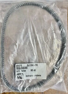 V Belt for MVC64 MVC70 MVC80 MVC82 MVC88 Plate Compactors by Multiquip Mikasa 07 - Picture 1 of 2
