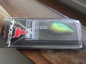 Discontinued Jackall Muscle Deep 7+ 7 Footer Hot Tiger - Picture 1 of 8