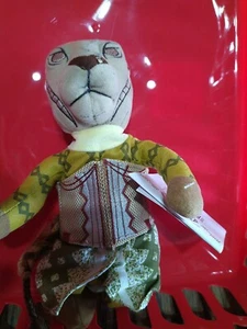 DISNEY THE LION KING BROADWAY MUSICAL PLAY PLUSH 10” NALA STUFFED DOLL THEA T13 - Picture 1 of 1