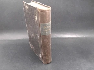 Preußische Jahrbücher. Vierundwanzigster Band. Treitschke, Heinrich von (Hg.): - Bild 1 von 5