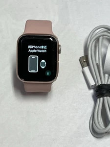 Apple Watch Series 4 40mm Oro Rosa Estuche Aluminio Correa Deportiva (GPS+ Celular) - Imagen 1 de 4