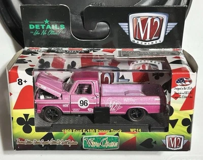 M2 机器野生卡 1969 福特 F-100 游骑兵卡车 4,000 件全新带盒 — 第 1/4 张图片