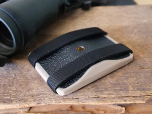Universal Binocular Tripod Adapter, Compact, Secure, Lightweight, 1/4-20 Thread - Picture 1 of 19